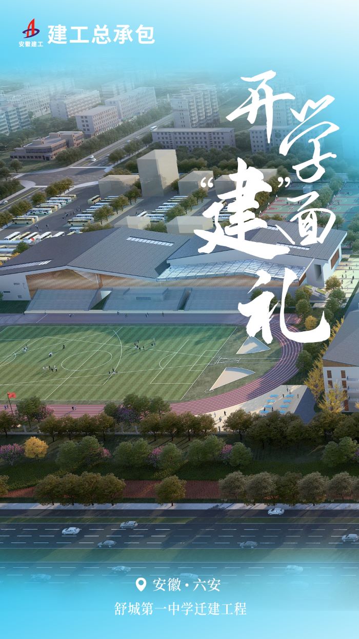 MG电子(中国游)试玩官方网站