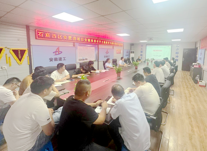 MG电子(中国游)试玩官方网站