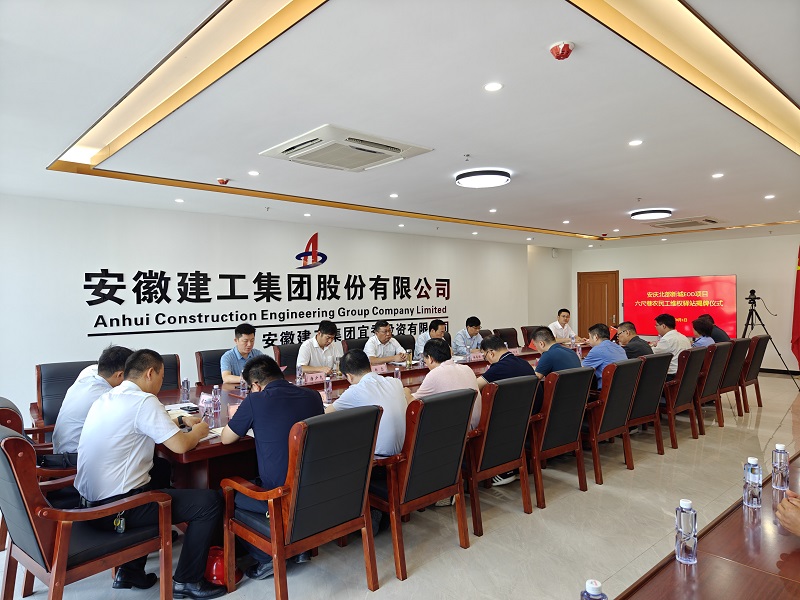 MG电子(中国游)试玩官方网站