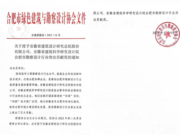 MG电子(中国游)试玩官方网站
