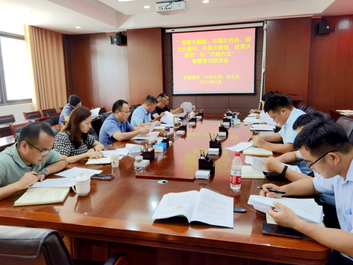 MG电子(中国游)试玩官方网站