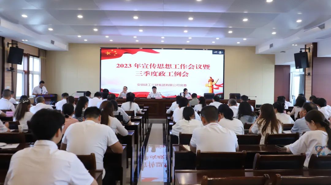 949241d977339e6239080359d5797943 图片