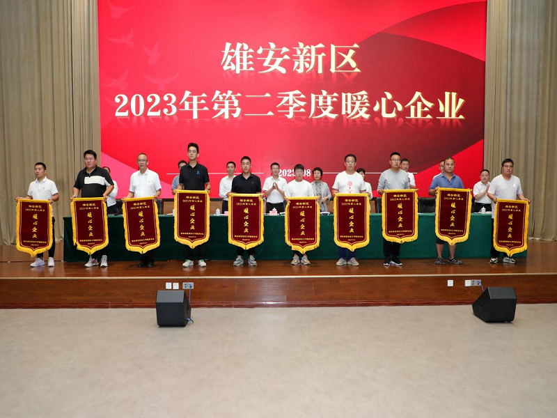 f89ebdeebbbaed6e2e9403c4761a7610 图片