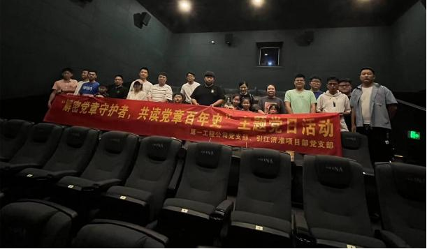 夏令营8.png