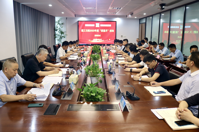 MG电子(中国游)试玩官方网站