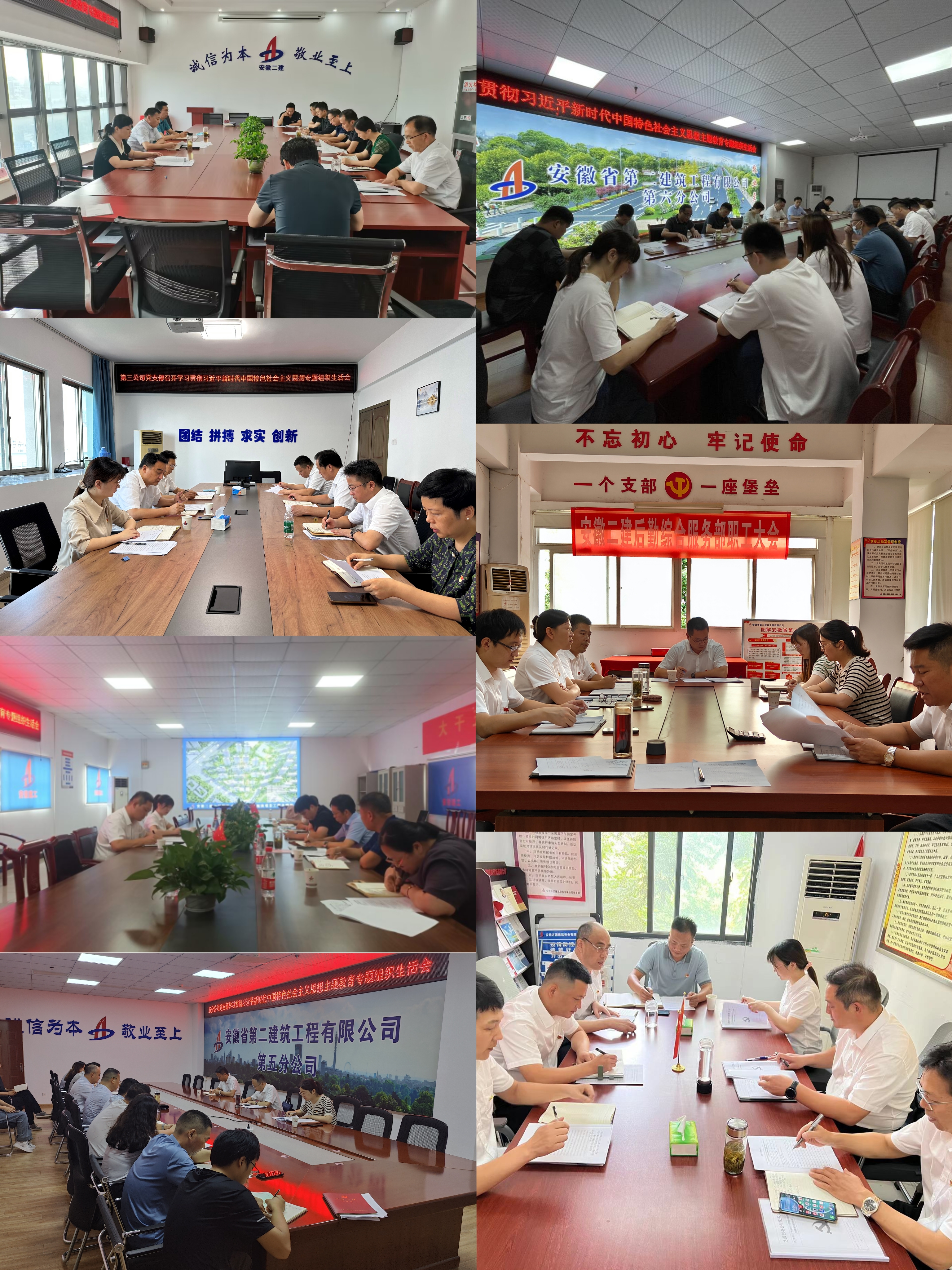 MG电子(中国游)试玩官方网站
