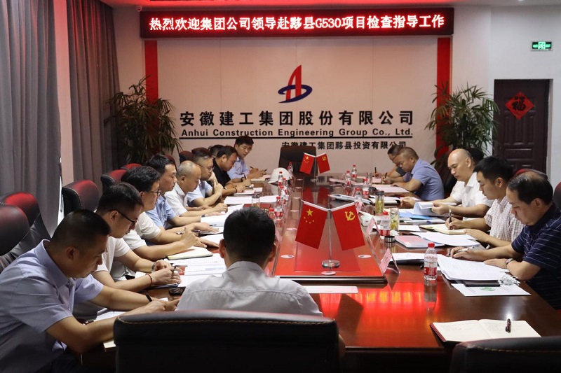 MG电子(中国游)试玩官方网站