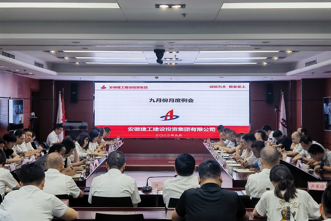 MG电子(中国游)试玩官方网站
