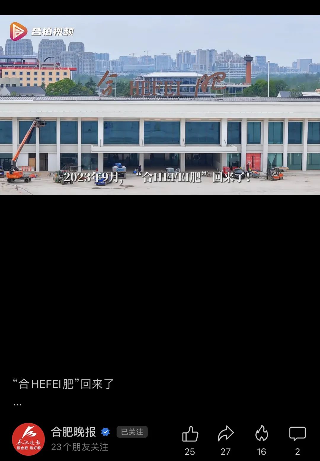 170071535968791e60dd18cad65fe9e9 图片