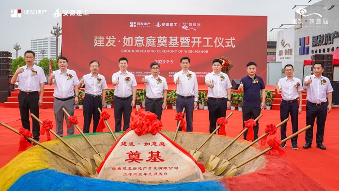 MG电子(中国游)试玩官方网站