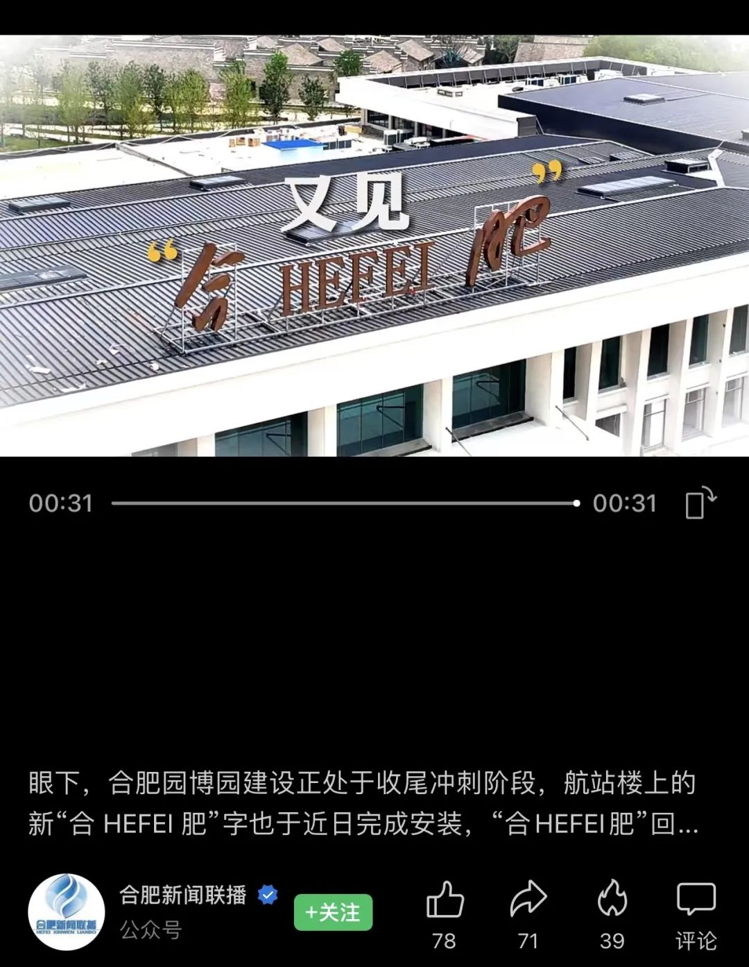 2f546f9012a31002a17465bfc908c492 图片