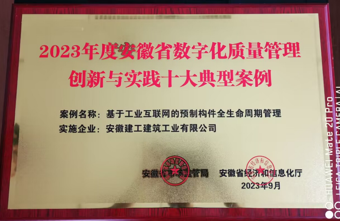 MG电子(中国游)试玩官方网站
