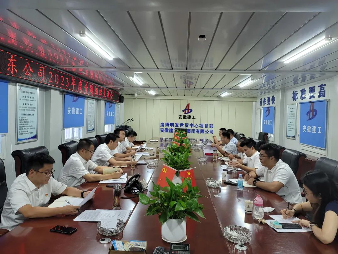 045abc3fad71af9613564470fdda5eba 图片