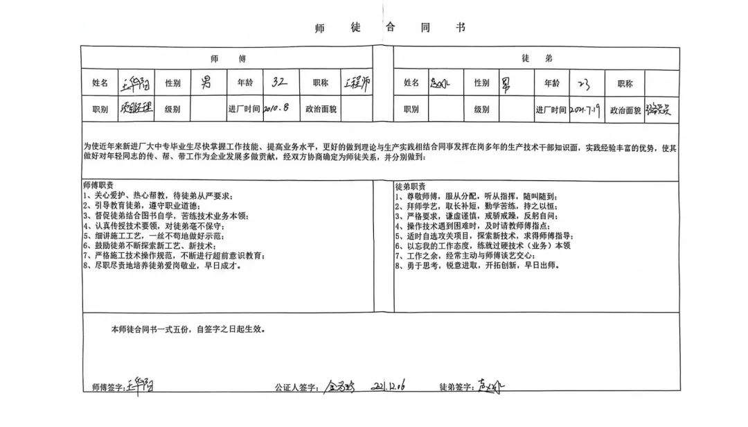 06be6f3b0d07eb8d41b40e8595a9d2a8 图片