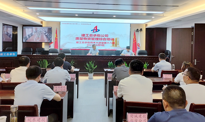 MG电子(中国游)试玩官方网站
