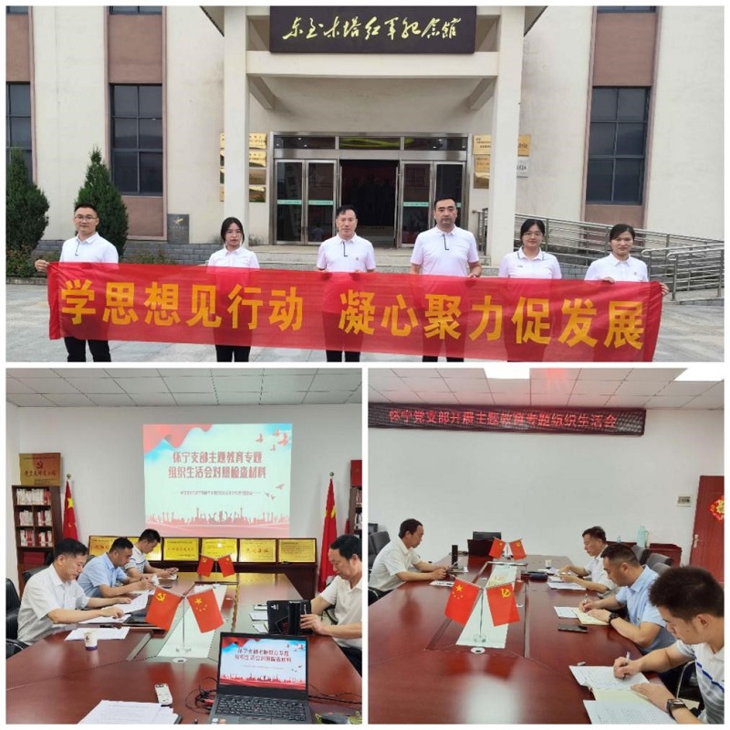 MG电子(中国游)试玩官方网站