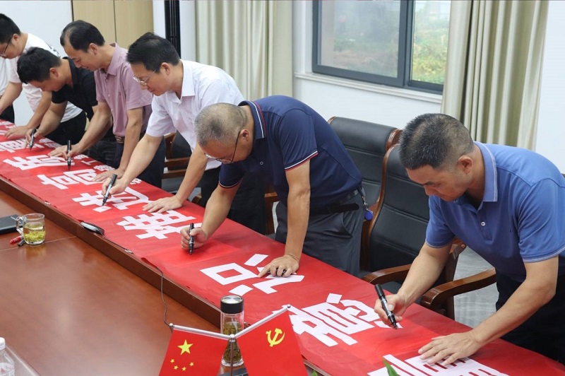 MG电子(中国游)试玩官方网站