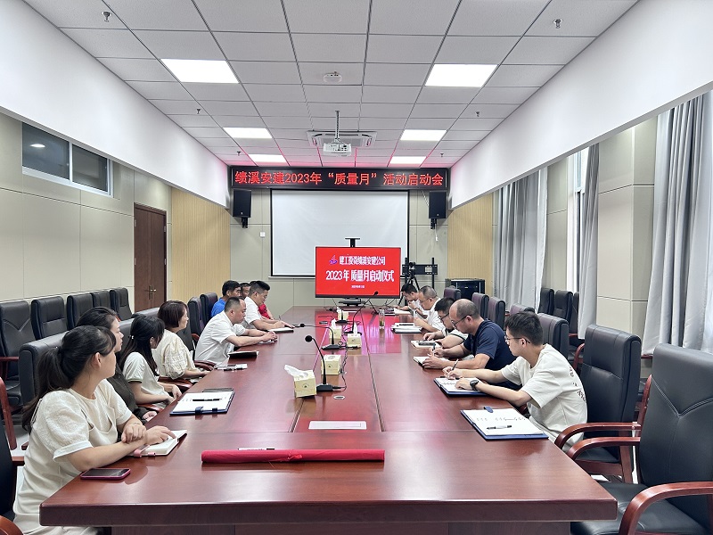 MG电子(中国游)试玩官方网站