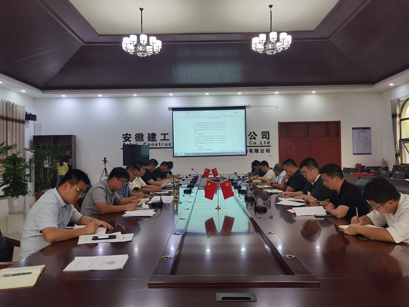 MG电子(中国游)试玩官方网站