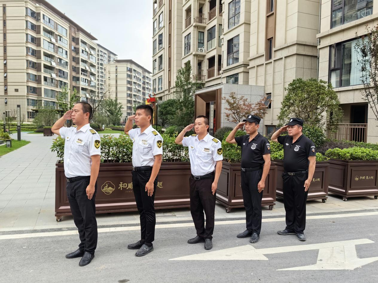 MG电子(中国游)试玩官方网站
