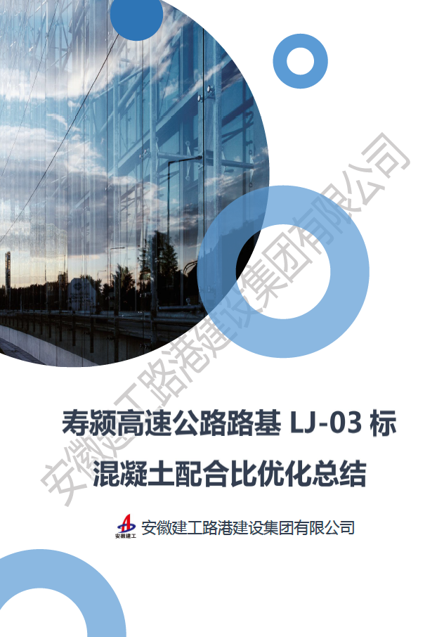 4d055ec95621ab76a4ebb640c97131a1