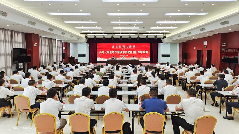MG电子(中国游)试玩官方网站