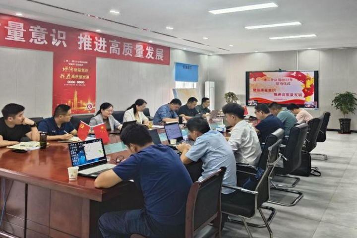 MG电子(中国游)试玩官方网站