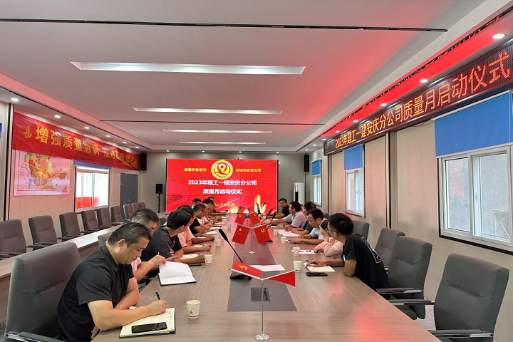 MG电子(中国游)试玩官方网站