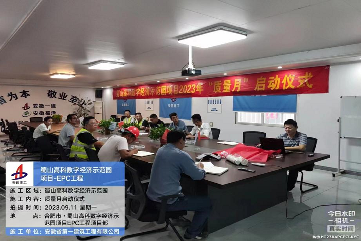 MG电子(中国游)试玩官方网站