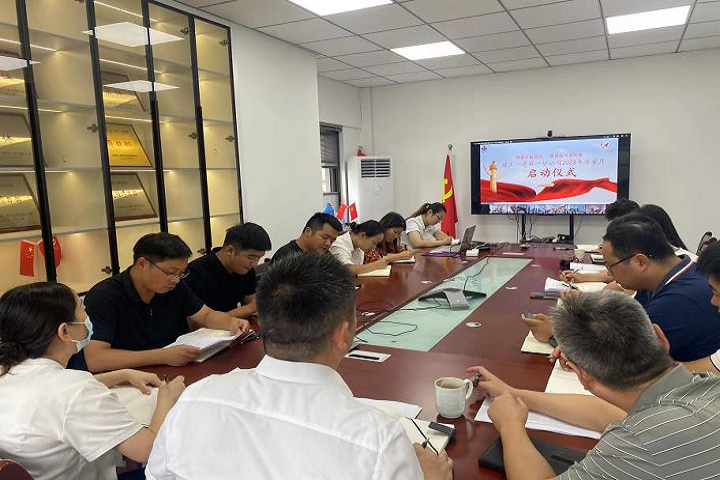 MG电子(中国游)试玩官方网站
