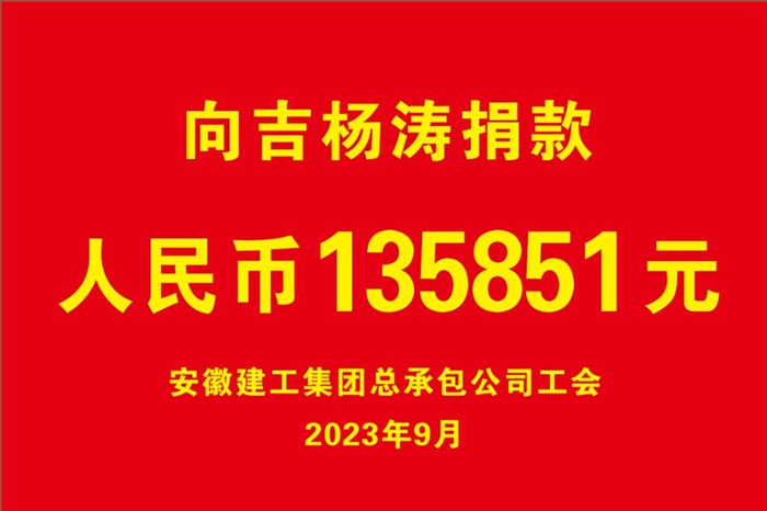 MG电子(中国游)试玩官方网站