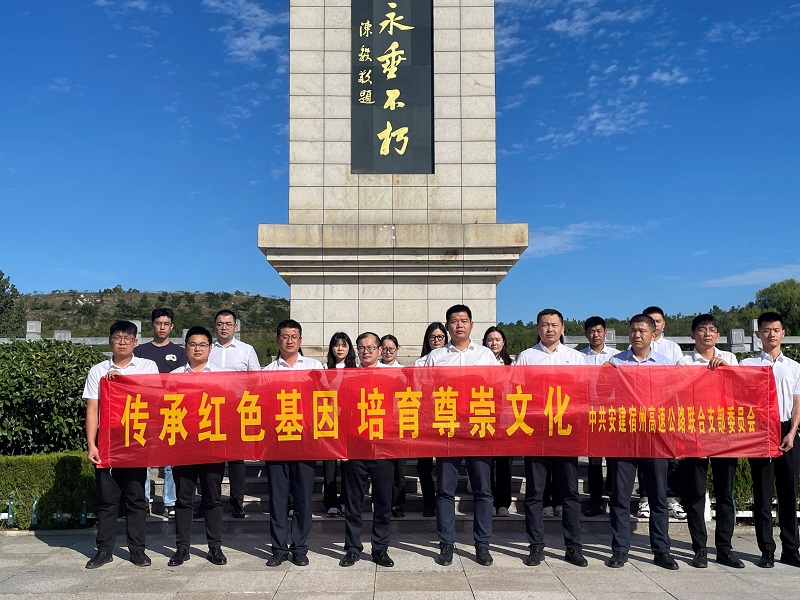 MG电子(中国游)试玩官方网站