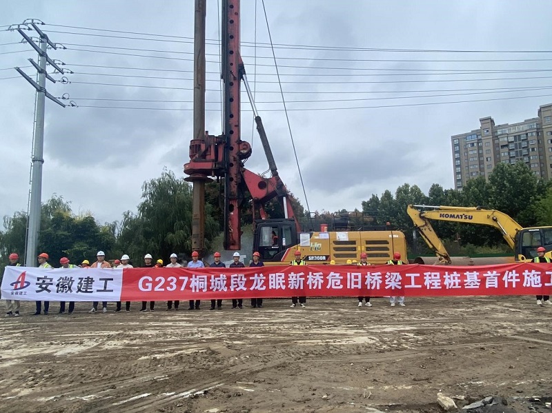 MG电子(中国游)试玩官方网站