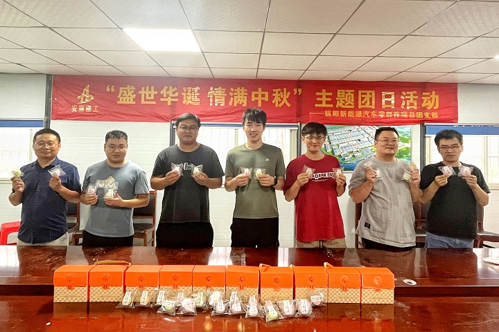 MG电子(中国游)试玩官方网站