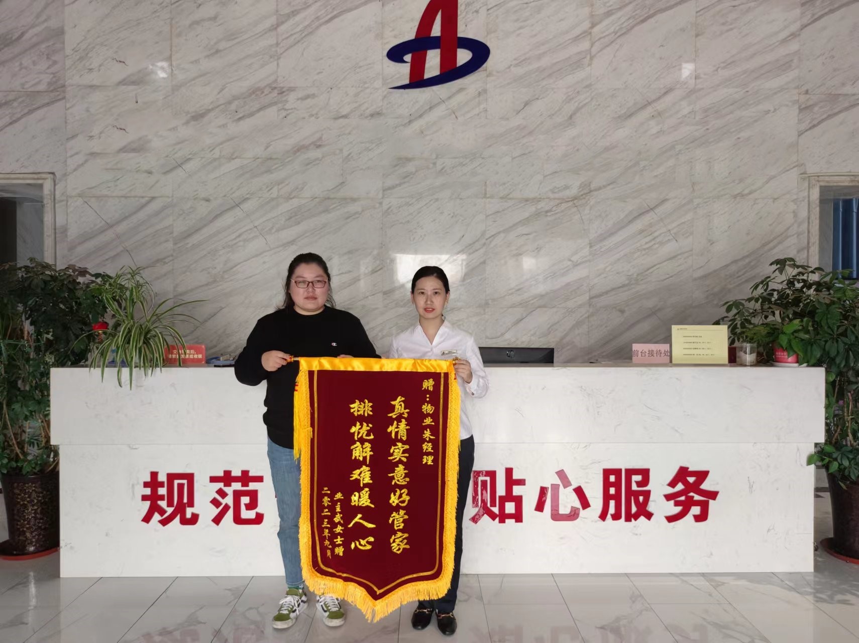 MG电子(中国游)试玩官方网站
