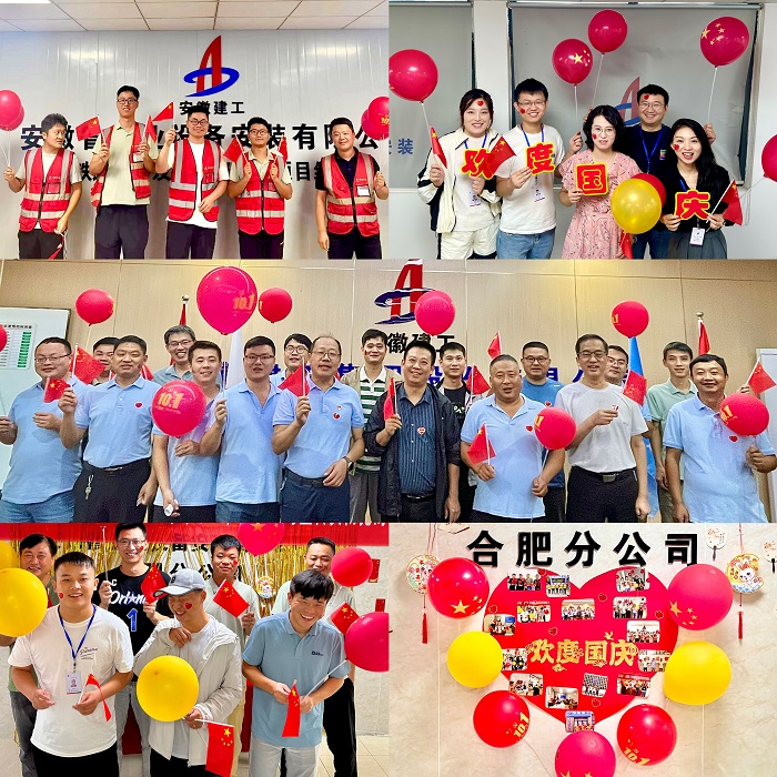 MG电子(中国游)试玩官方网站