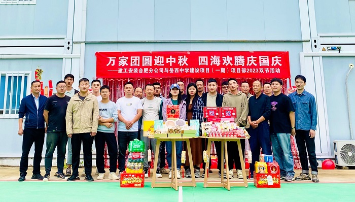 MG电子(中国游)试玩官方网站