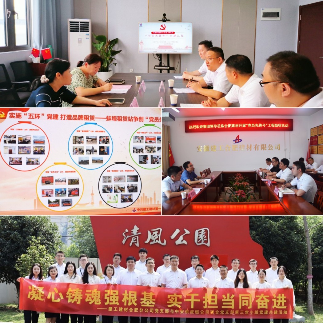 第三部门-2_副本.jpg