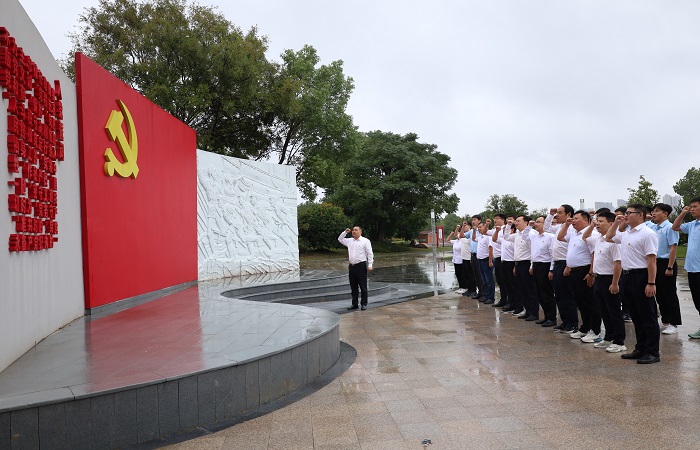 重温入党誓词1 - 副本.JPG 重温入党誓词1 - 副本.JPG