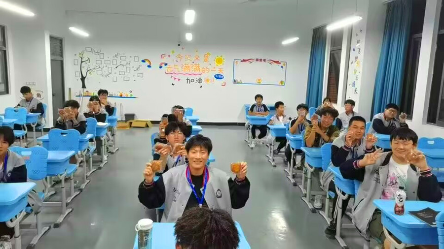QQ图片20230925142150.jpg QQ图片20230925142150.jpg
