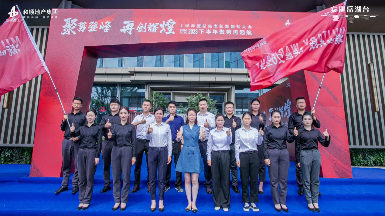 MG电子(中国游)试玩官方网站