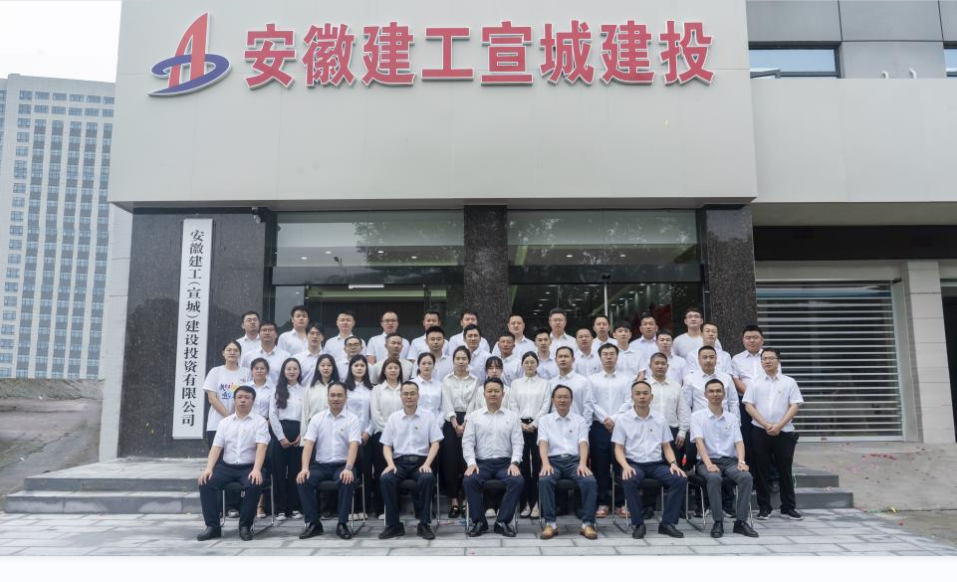 MG电子(中国游)试玩官方网站