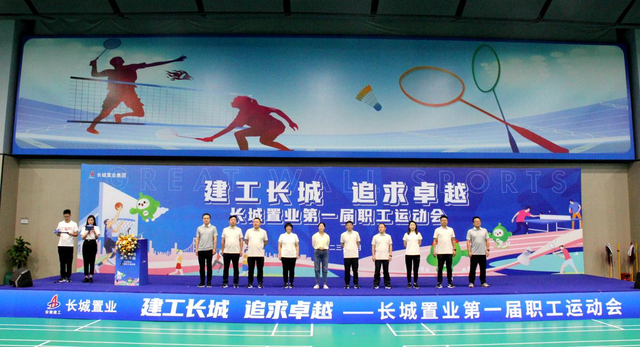 MG电子(中国游)试玩官方网站