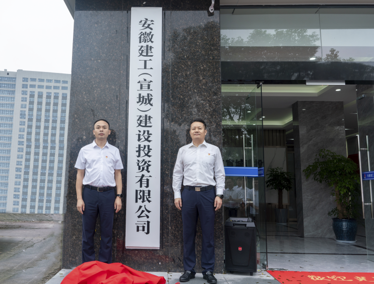 MG电子(中国游)试玩官方网站
