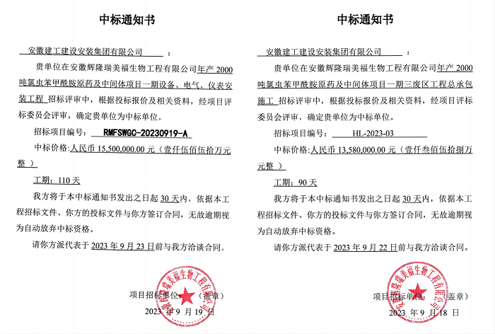 MG电子(中国游)试玩官方网站