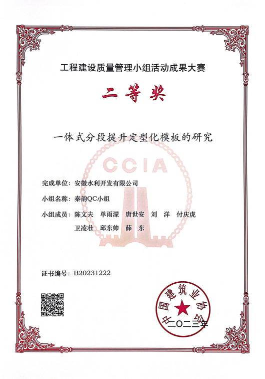 MG电子(中国游)试玩官方网站