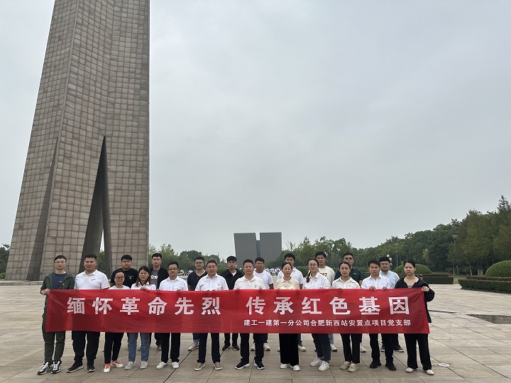MG电子(中国游)试玩官方网站