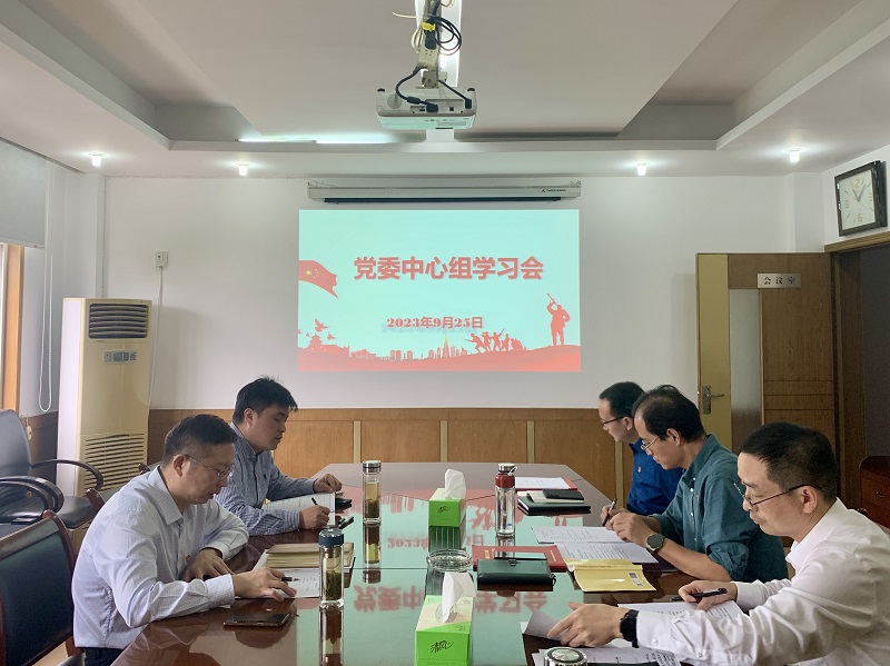 MG电子(中国游)试玩官方网站