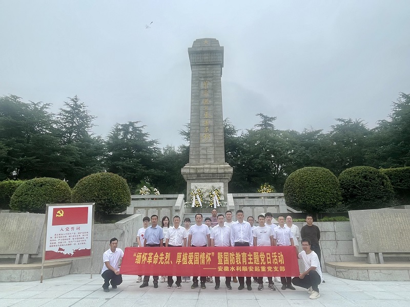 MG电子(中国游)试玩官方网站