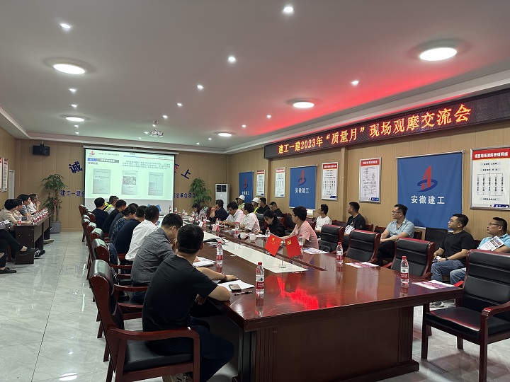MG电子(中国游)试玩官方网站